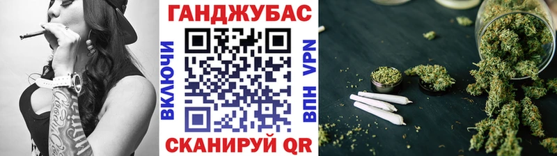 Где купить наркоту Салехард КОКАИН  Амфетамин  Alpha PVP  Марихуана  Гашиш 