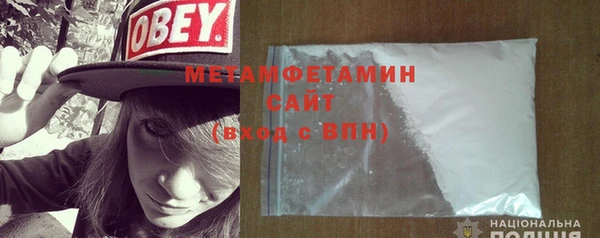 каннабис Лабытнанги
