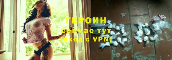 герыч Касимов