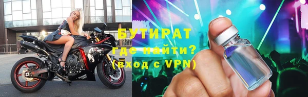 jwh Лагань