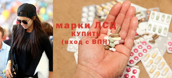 jwh Лагань