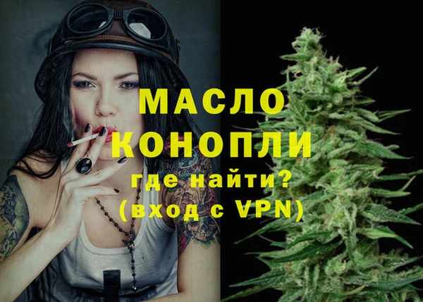 каннабис Лабытнанги