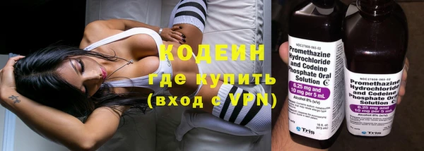 jwh Лагань