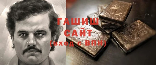 каннабис Лабытнанги