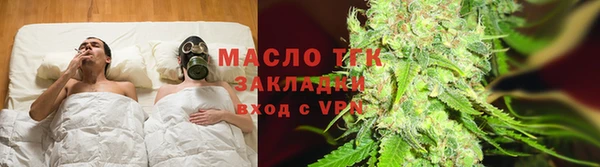 наркотики Чита