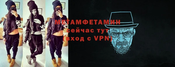 марки nbome Ладушкин