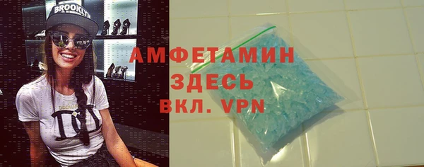 герыч Касимов