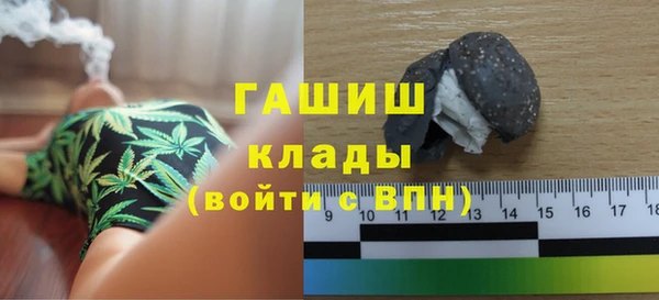 jwh Лагань