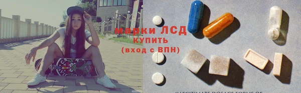 jwh Лагань