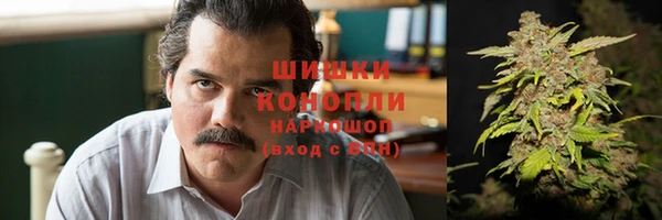 каннабис Лабытнанги