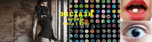 каннабис Лабытнанги