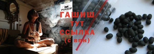 jwh Лагань