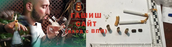 дживик Нижний Тагил