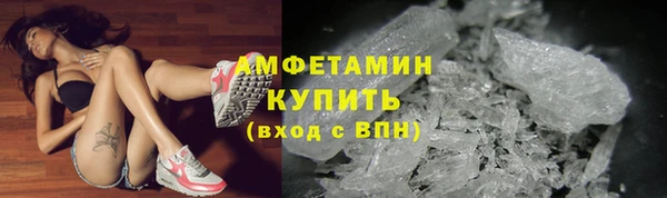 каннабис Лабытнанги