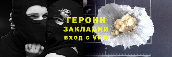 марки nbome Ладушкин