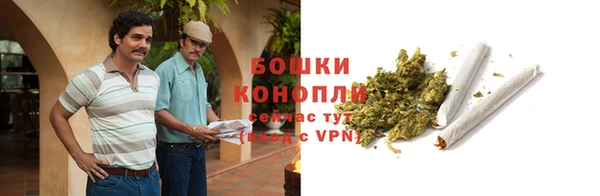 каннабис Лабытнанги