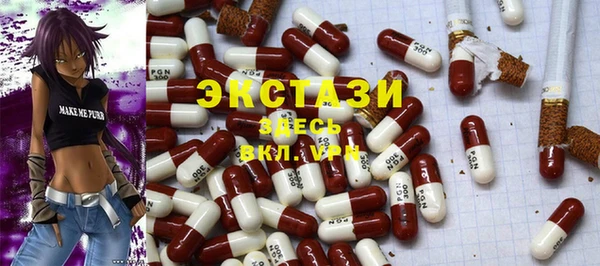 марки nbome Ладушкин