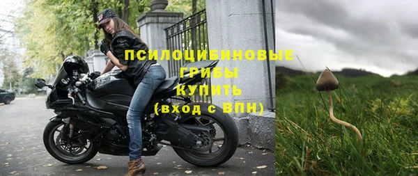 каннабис Лабытнанги