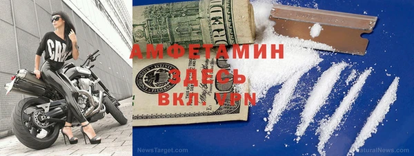 марки nbome Ладушкин