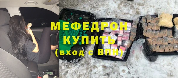 каннабис Лабытнанги