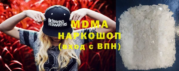jwh Лагань