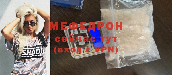 индика Карталы