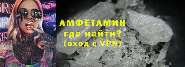 каннабис Лабытнанги