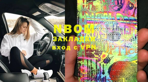 каннабис Лабытнанги