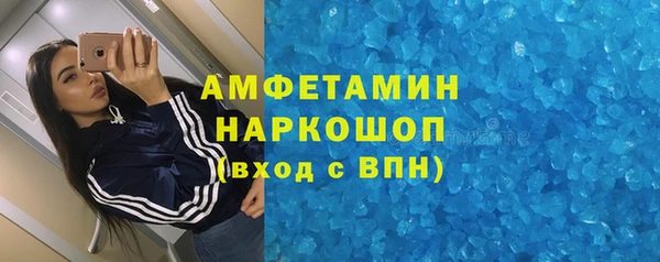 jwh Лагань