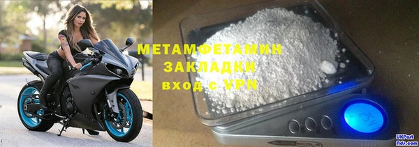 каннабис Лабытнанги