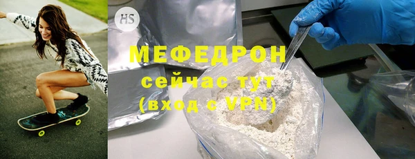марки nbome Ладушкин