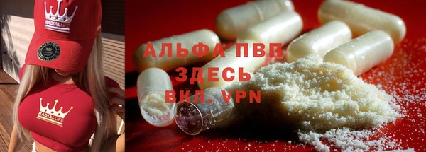 марки nbome Ладушкин