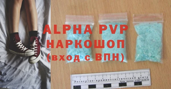jwh Лагань