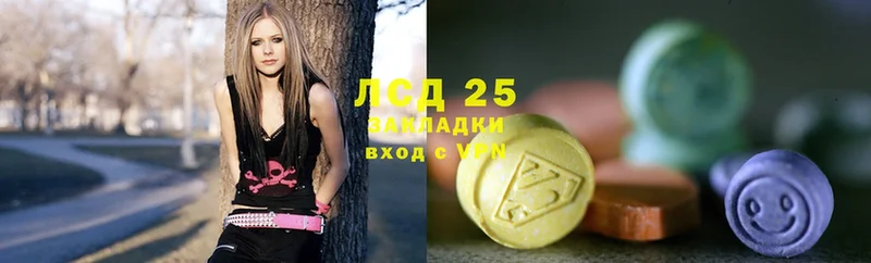 mega tor  Салехард  ЛСД экстази ecstasy 