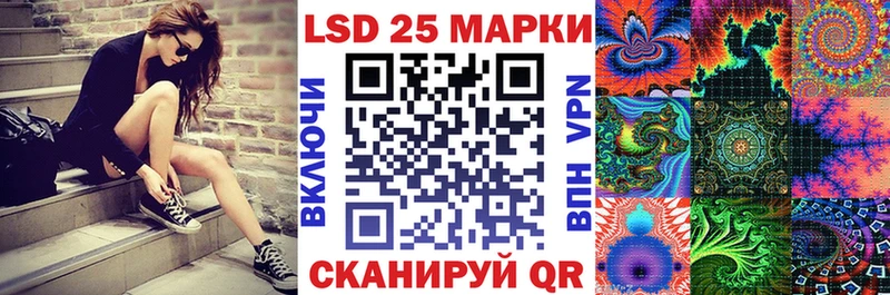 Марки NBOMe 1,5мг  Салехард 