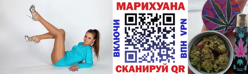 блэк спрут как войти  Салехард  Шишки марихуана семена 